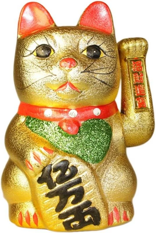 Large cat money bank in V.Large Money Cat style