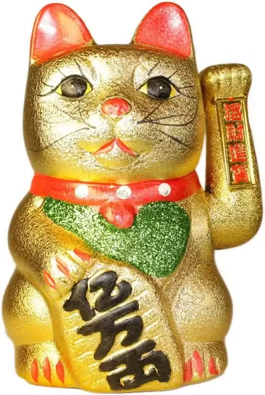 V.Large Money Cat, a large cat bank shaped like a cat