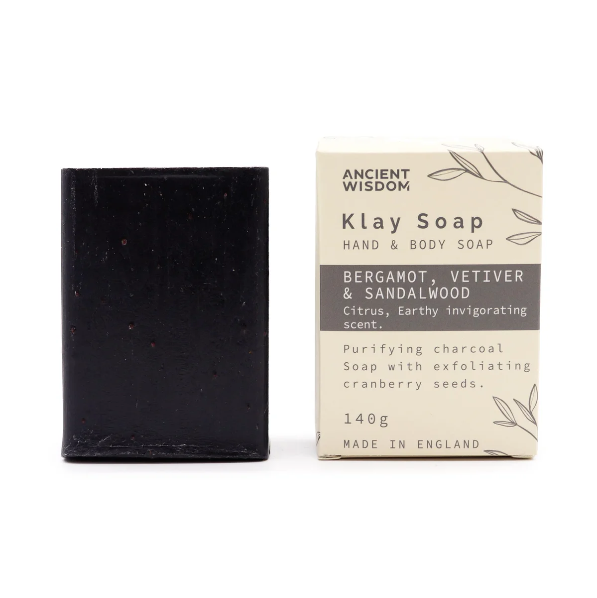 Klay bath soap bar in bergamot and sandalwood scent with natural beige and brown swirls on a white background