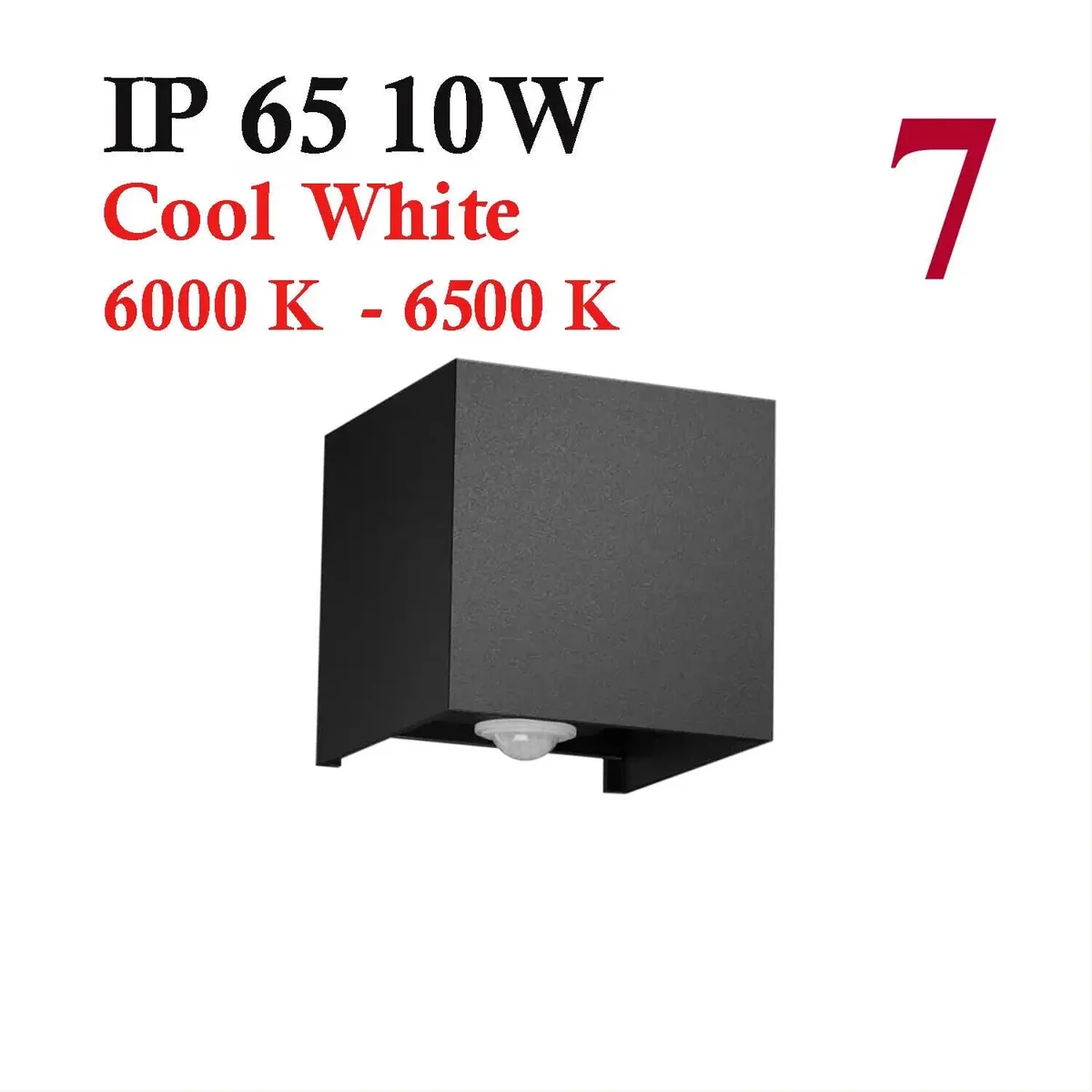 Two black square outdoor LED wall lights with up down beams and motion sensors mounted on a white wall at night