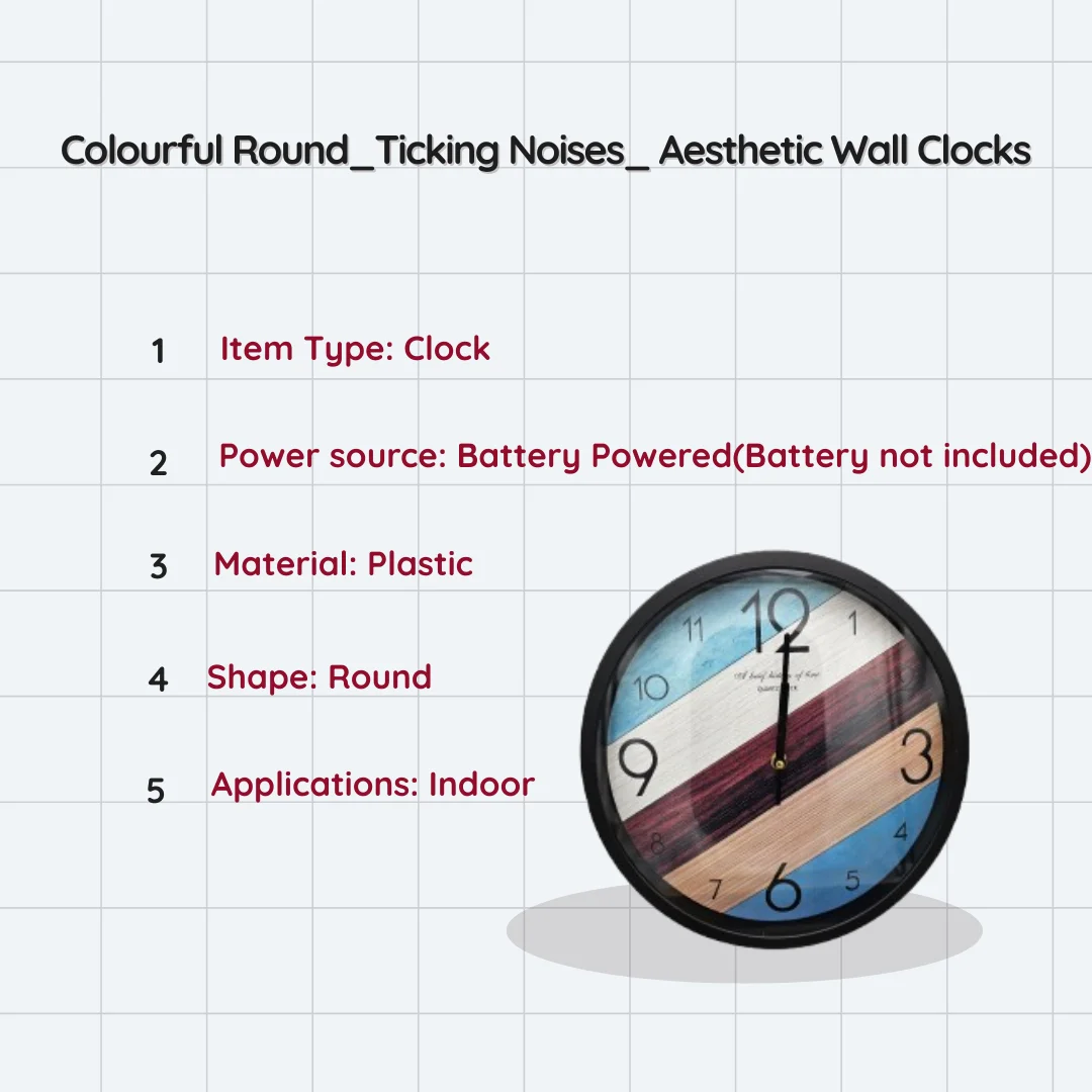 Round colourful indoor analog wall clock with clear numbers and hands, 30 cm diameter, vintage quartz design