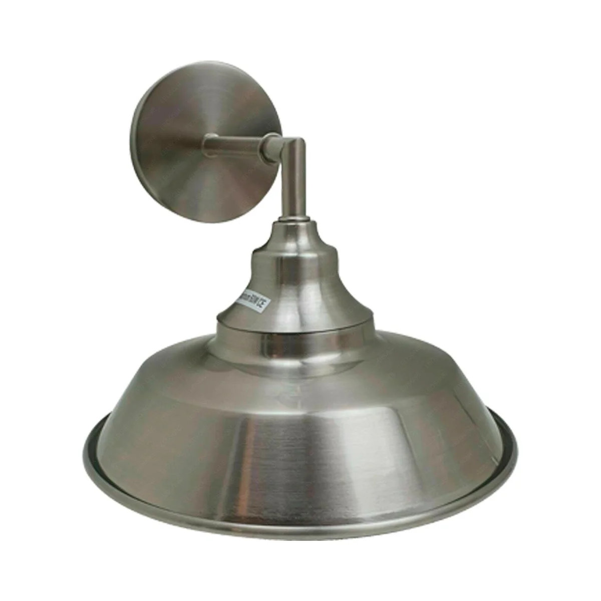 Vintage metal wall lamp with satin nickel copper yellow brass finish, 22cm screen and metal lamp holder.