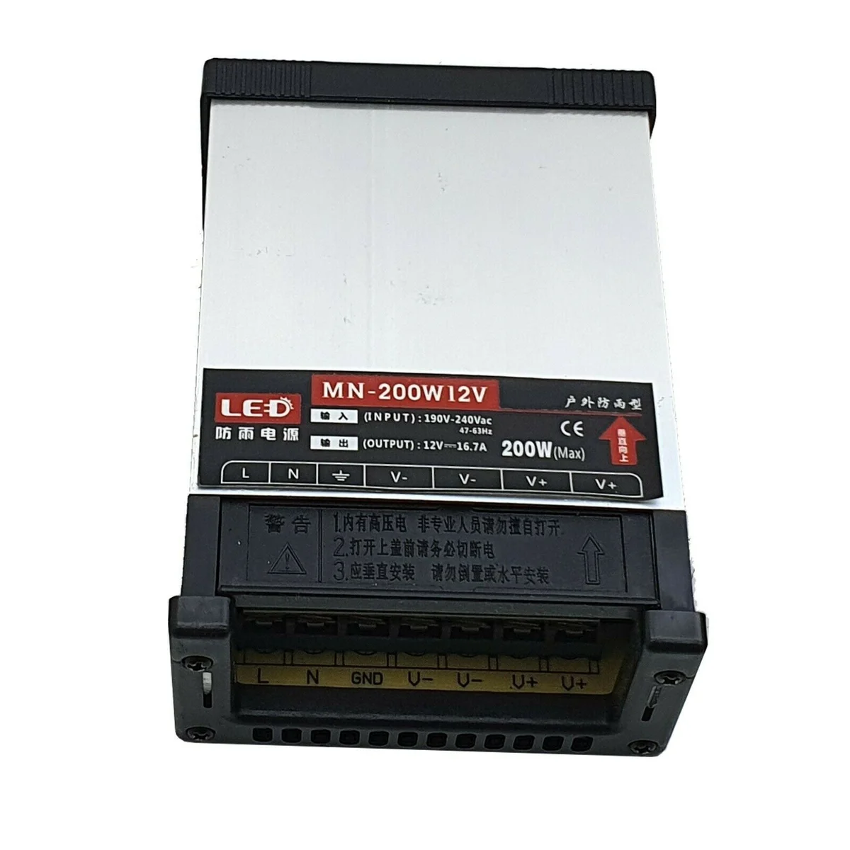 Compact DC 12V outdoor LED driver with aluminum casing, rainproof IP45 rating, and 200W power output adapter