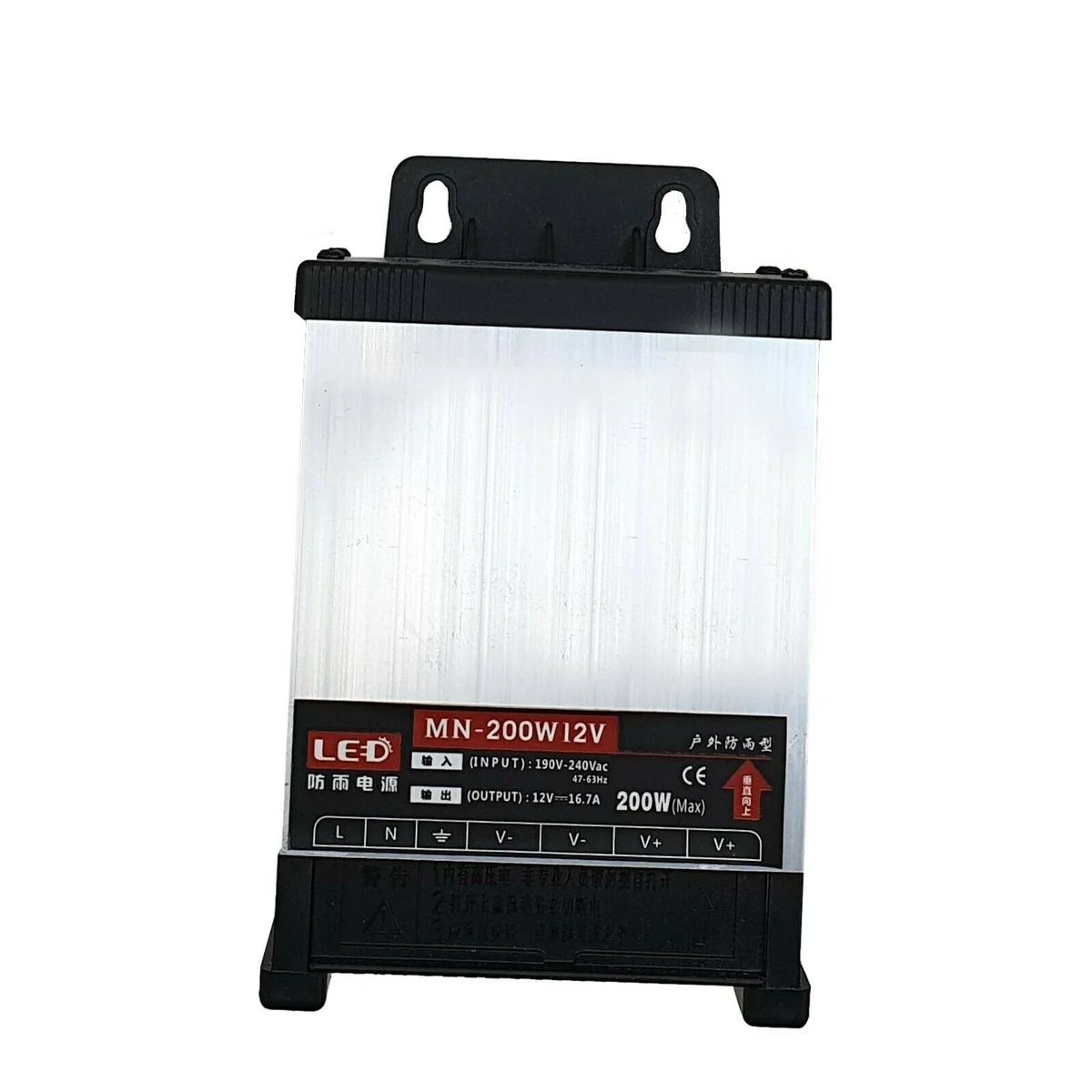 Compact aluminum 200W LED power supply with IP45 rainproof rating and AC 190-240V input for outdoor use