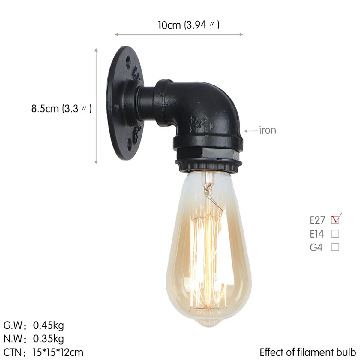 Vintage industrial wall lamp with rust-colored metal water pipe design and E27 bulb, mounted on a white wall