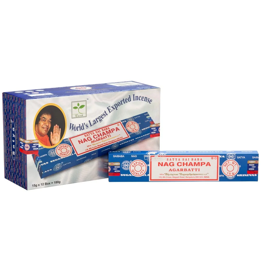 Set of 12 Satya Sai Baba Nag Champa incense sticks packs in a rectangular box with colorful traditional Indian design